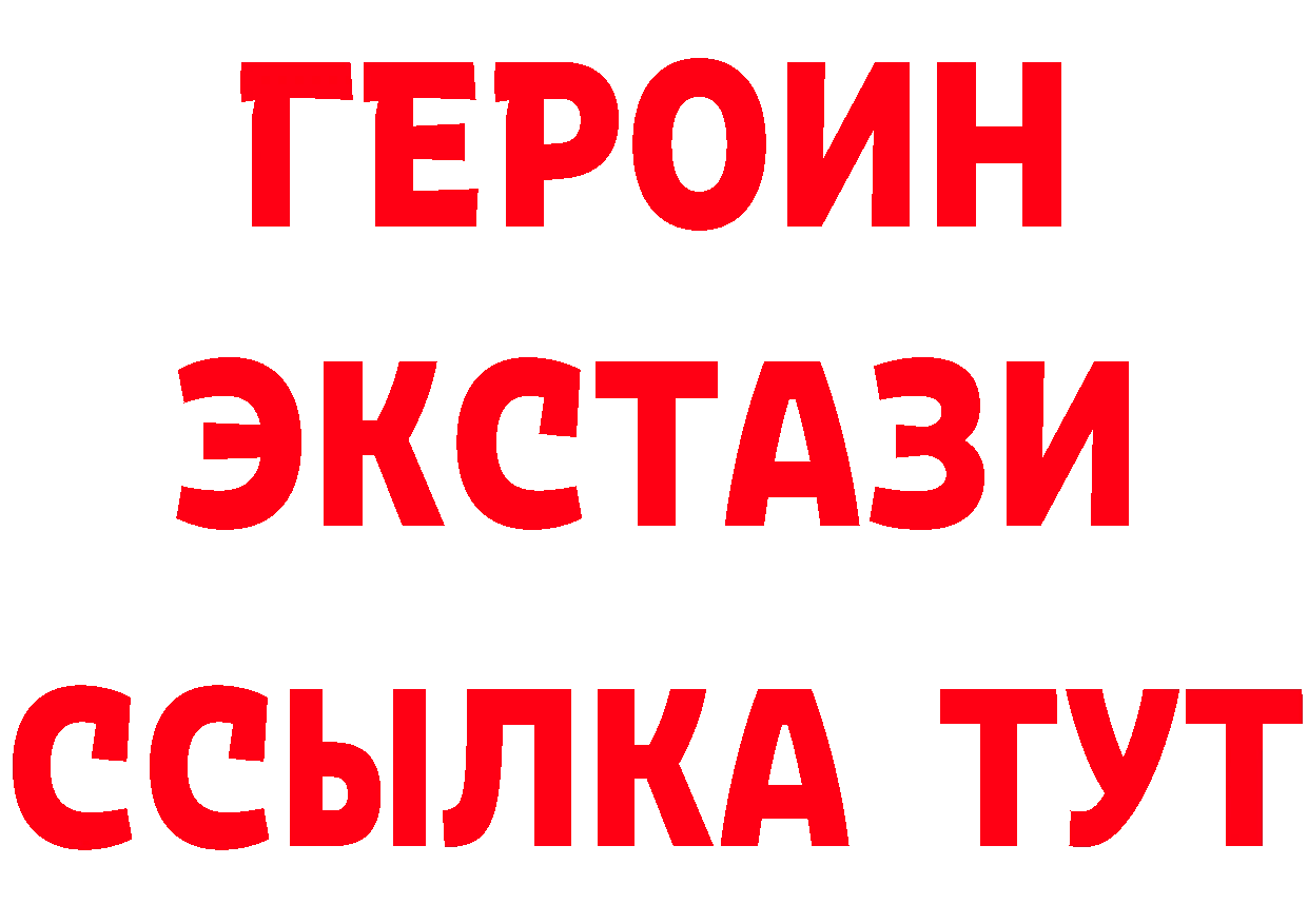 Cannafood конопля маркетплейс площадка гидра Покров